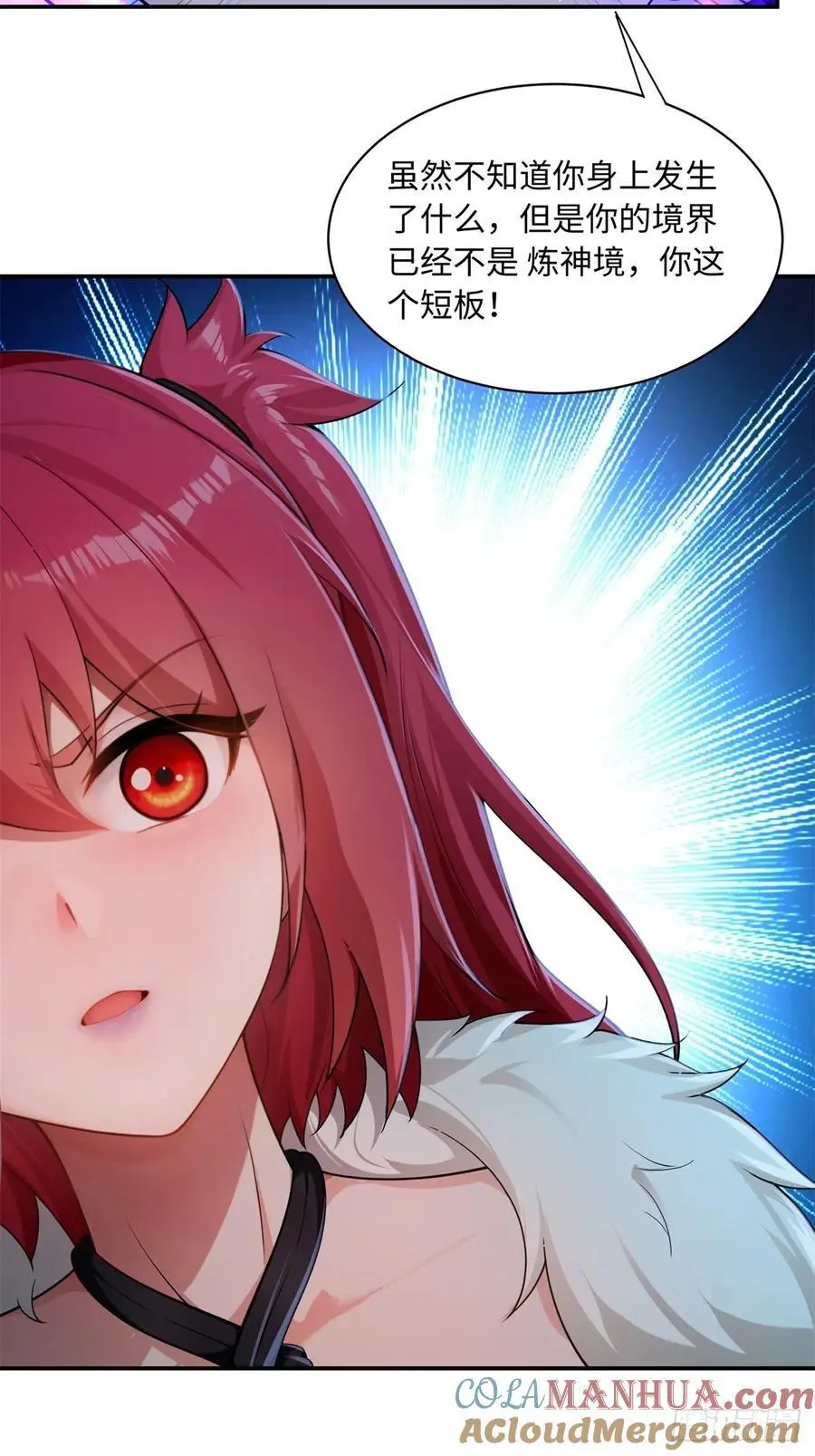 4751