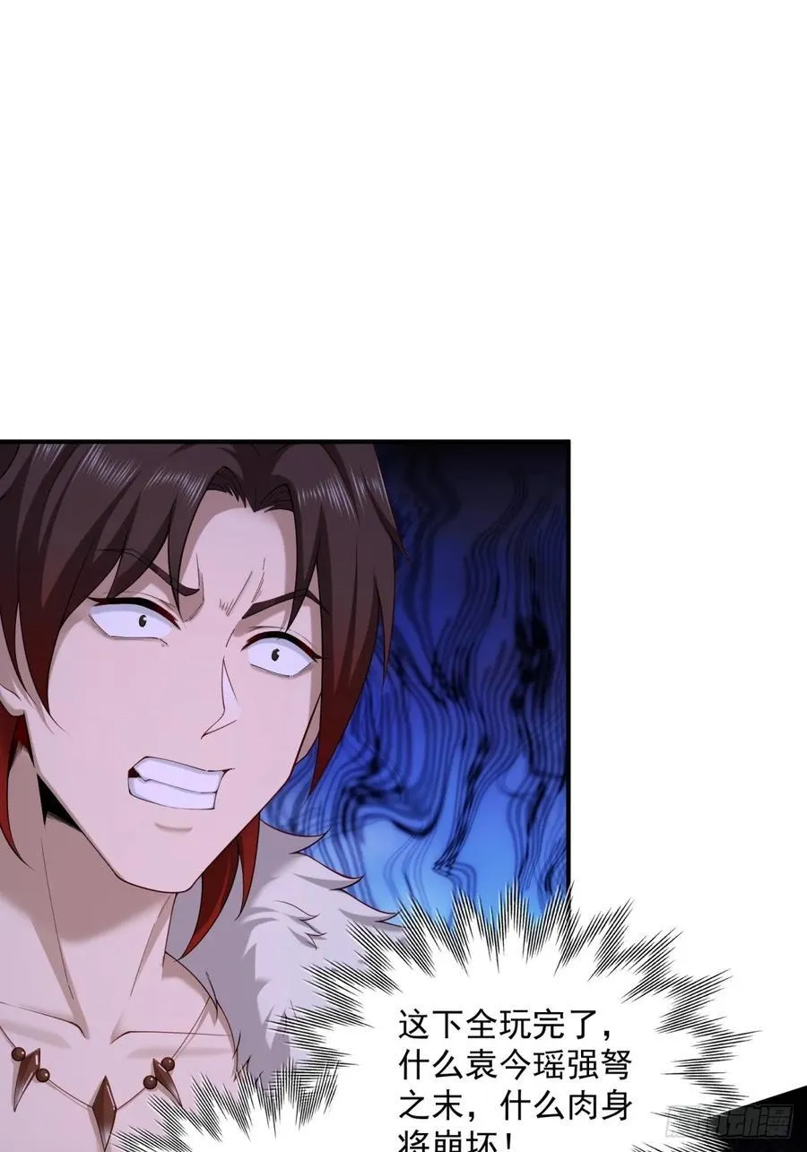 7923