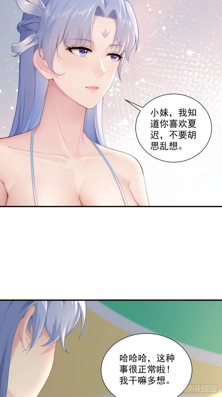 10153