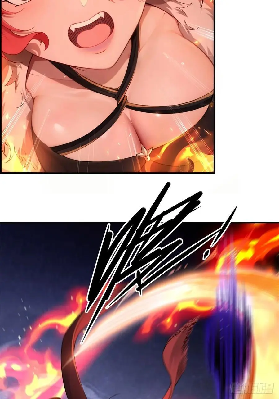 4747