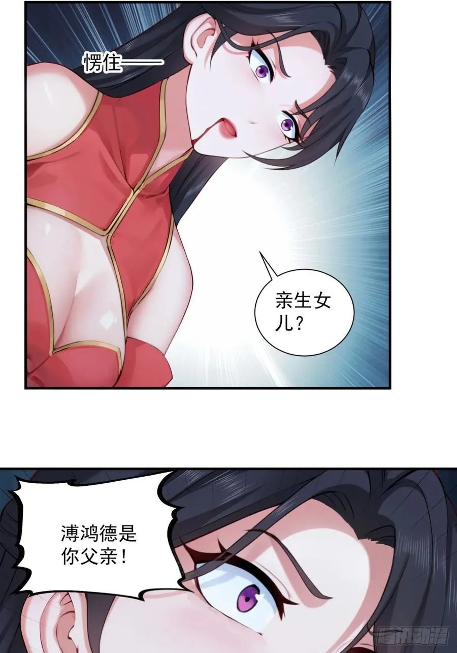 7522