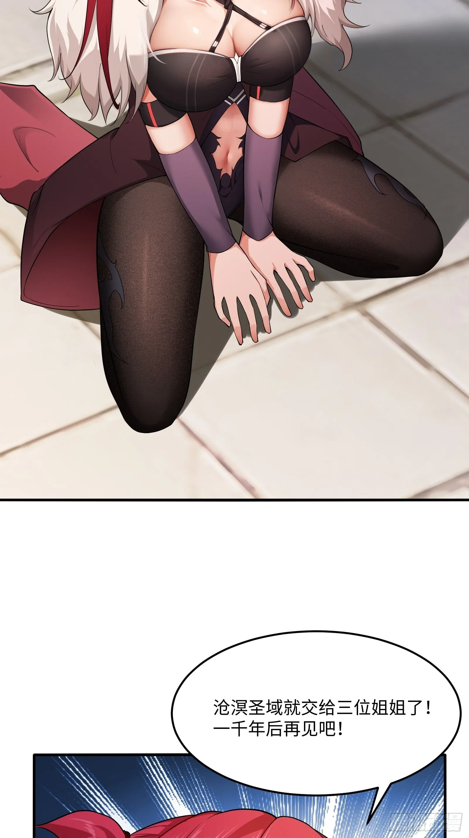 4116