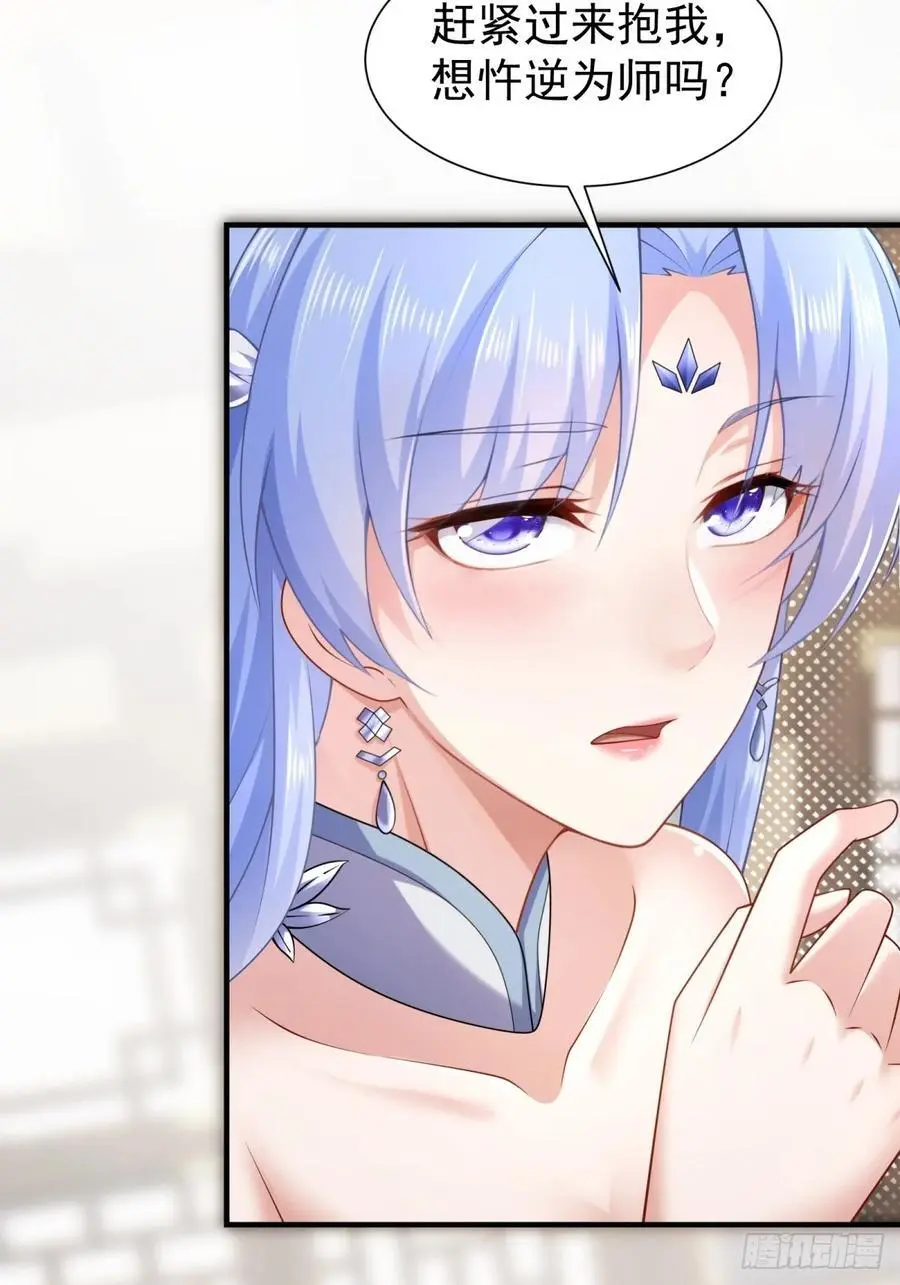 5814
