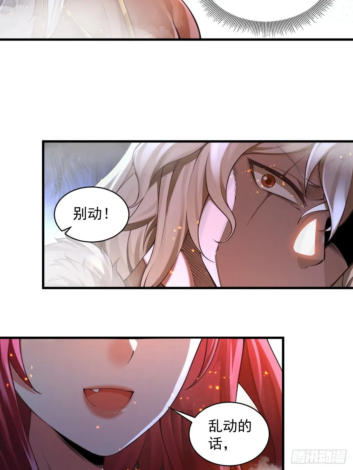 316