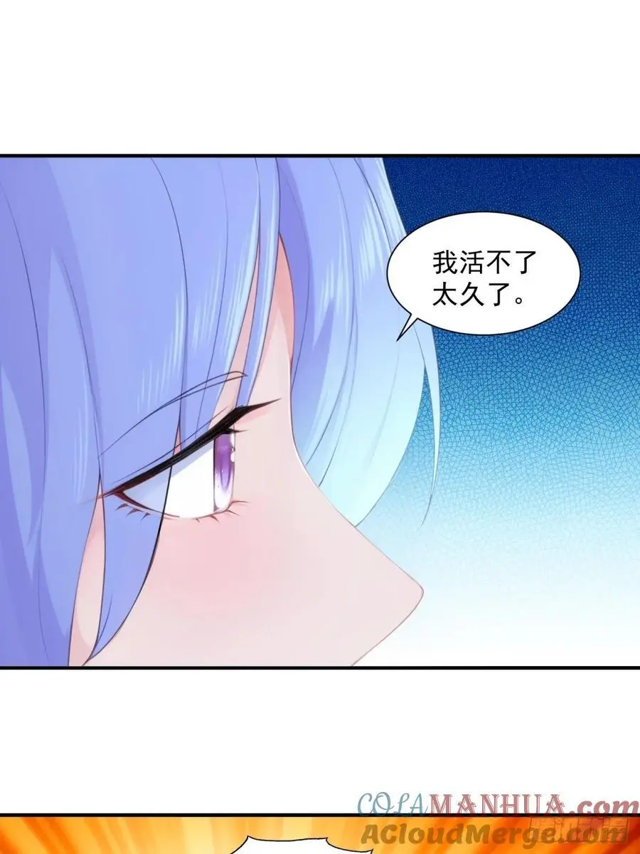 5115
