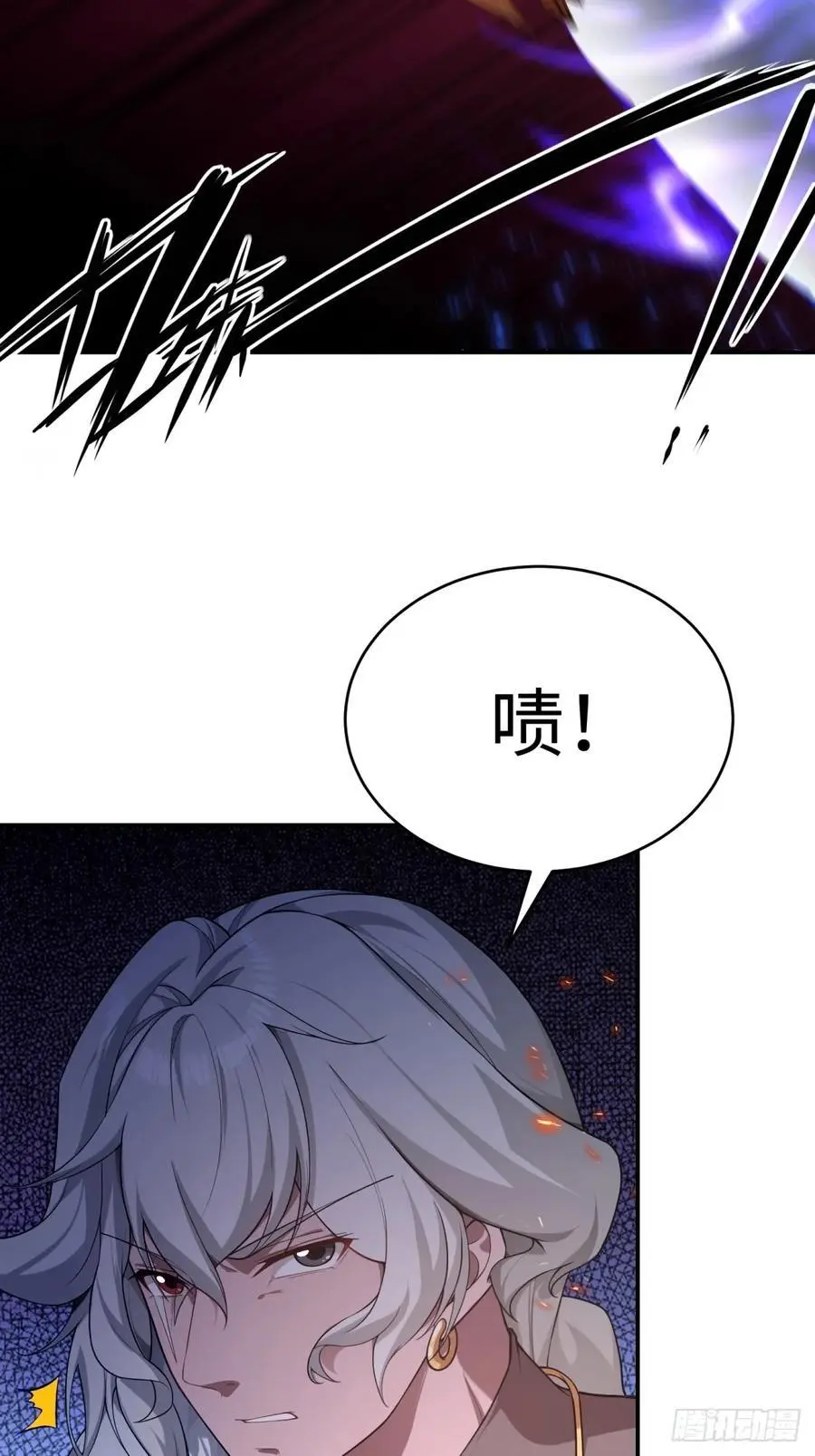 4756