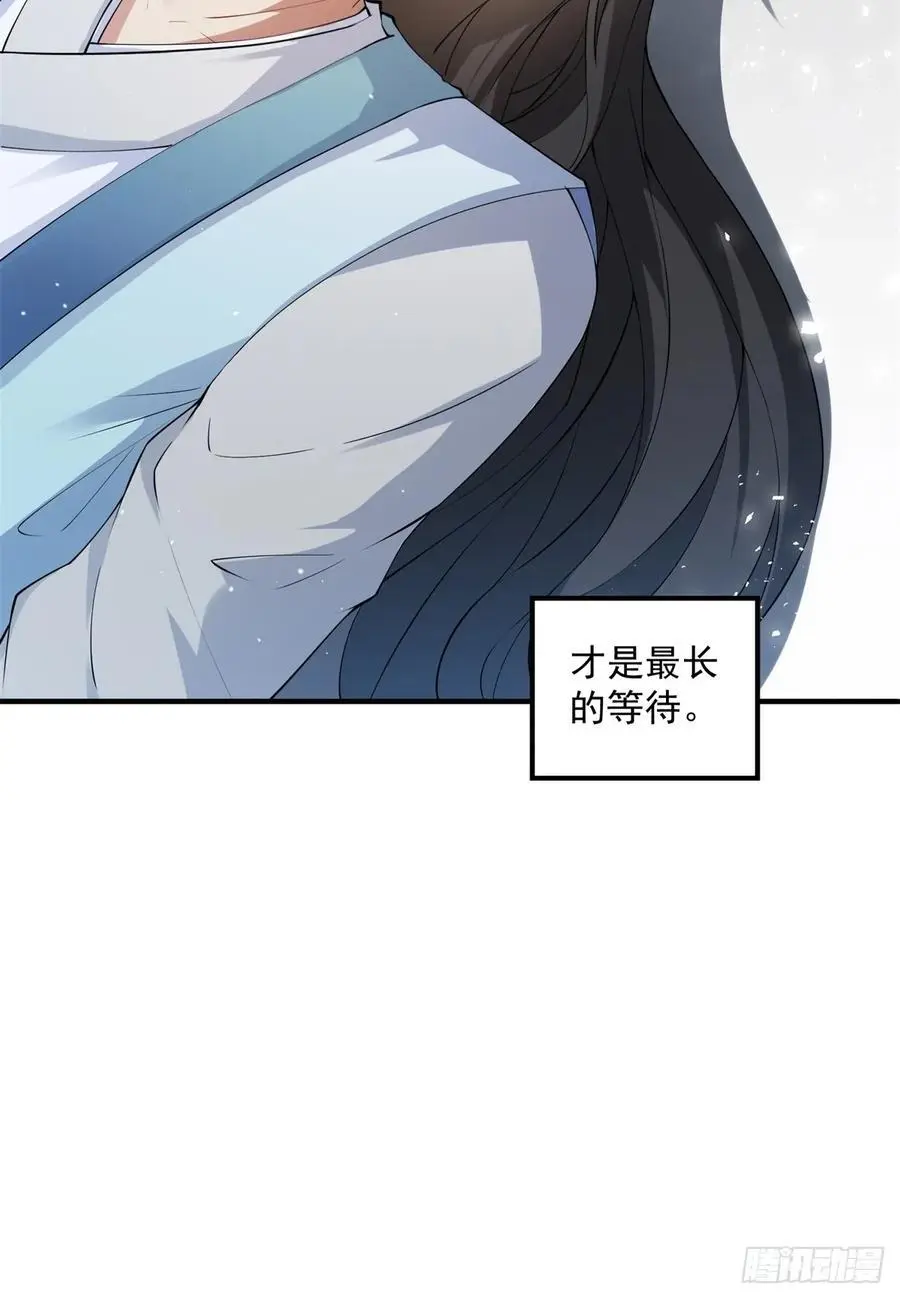 5150
