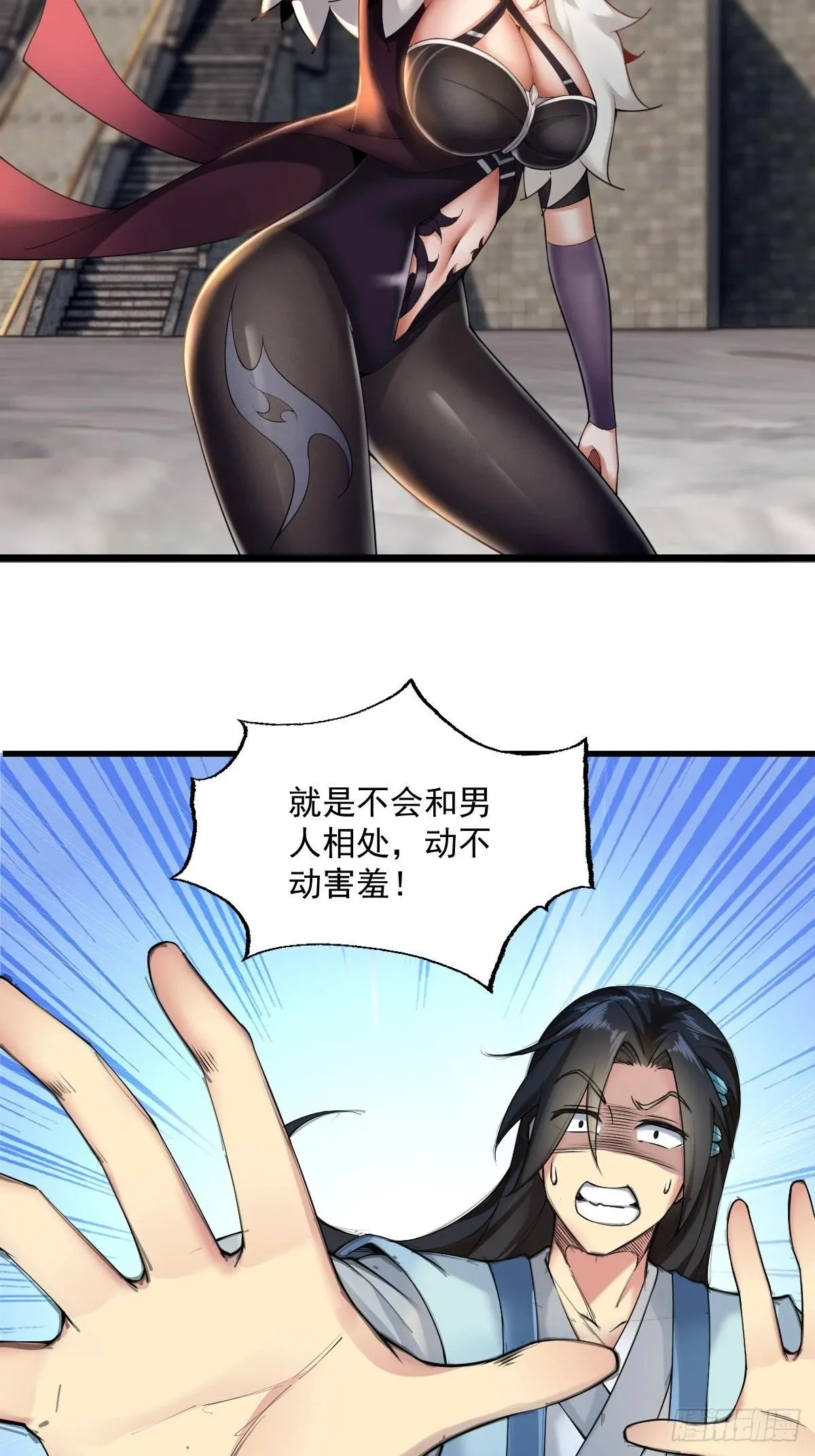 0724