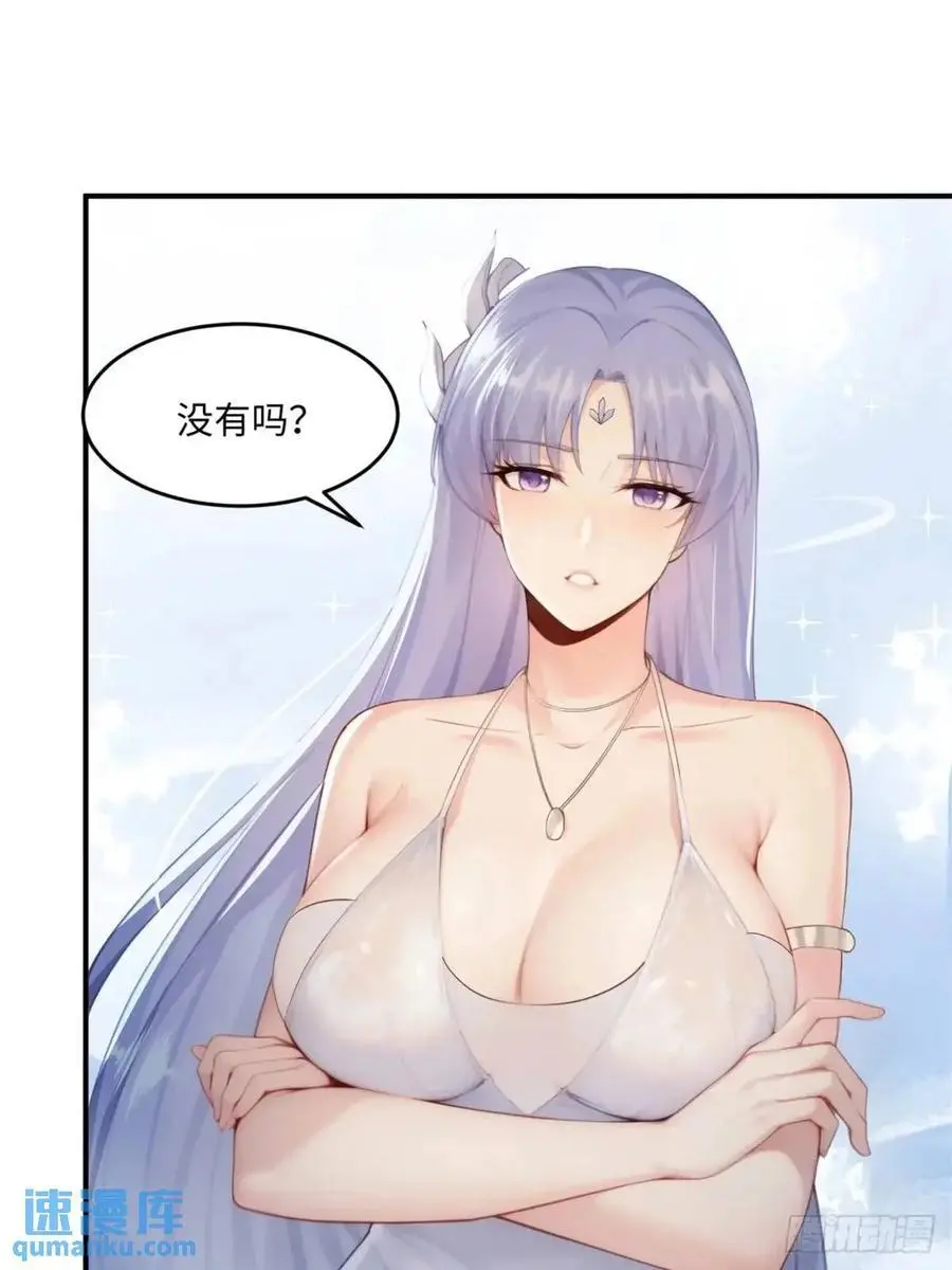 6537