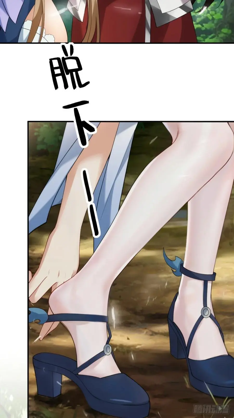6144