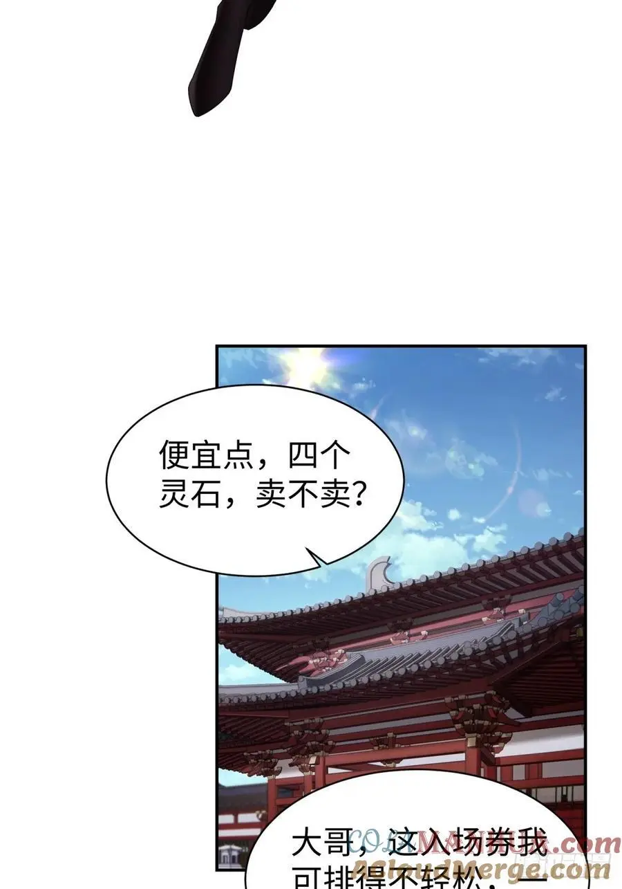 5436