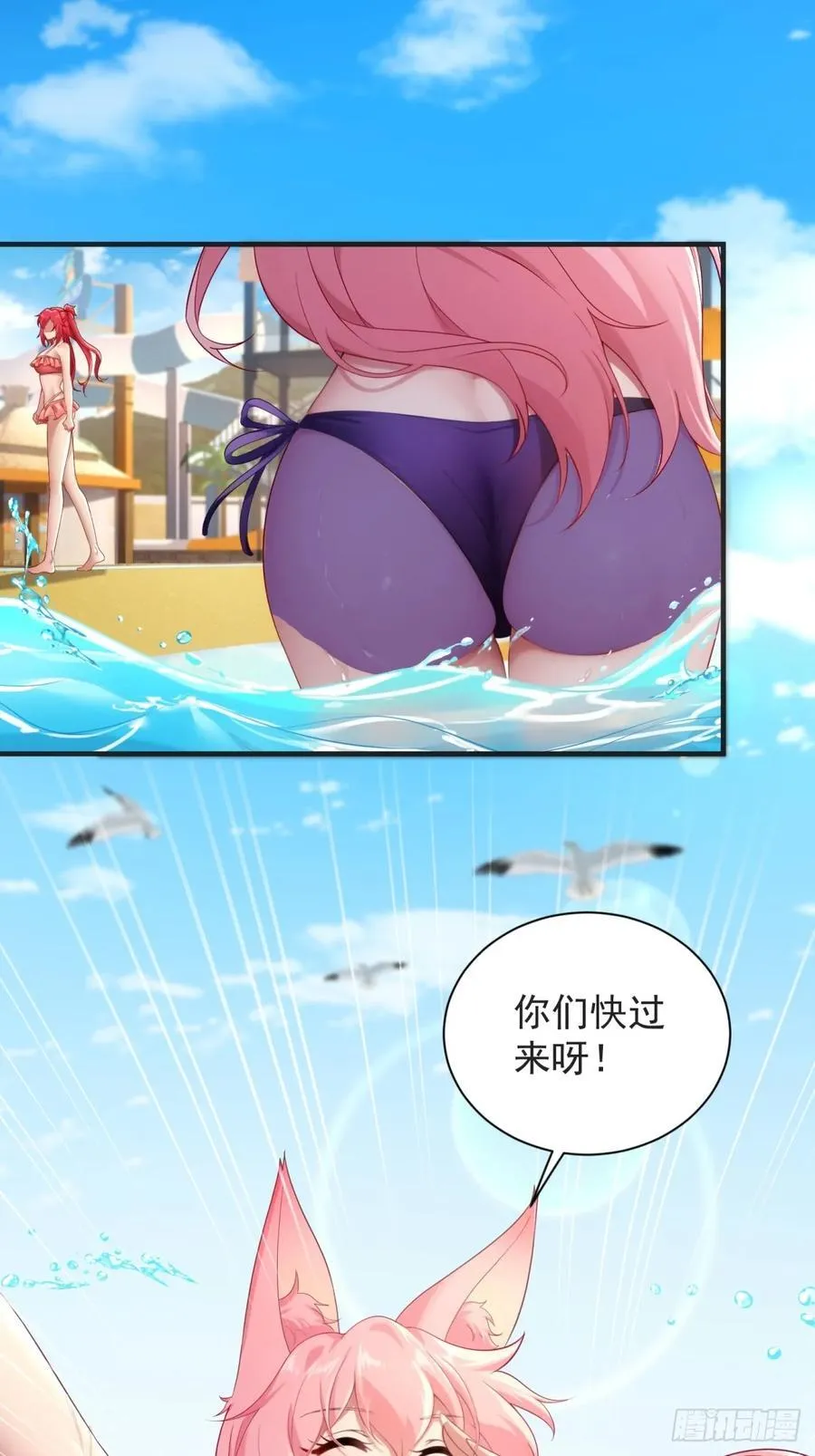 10050