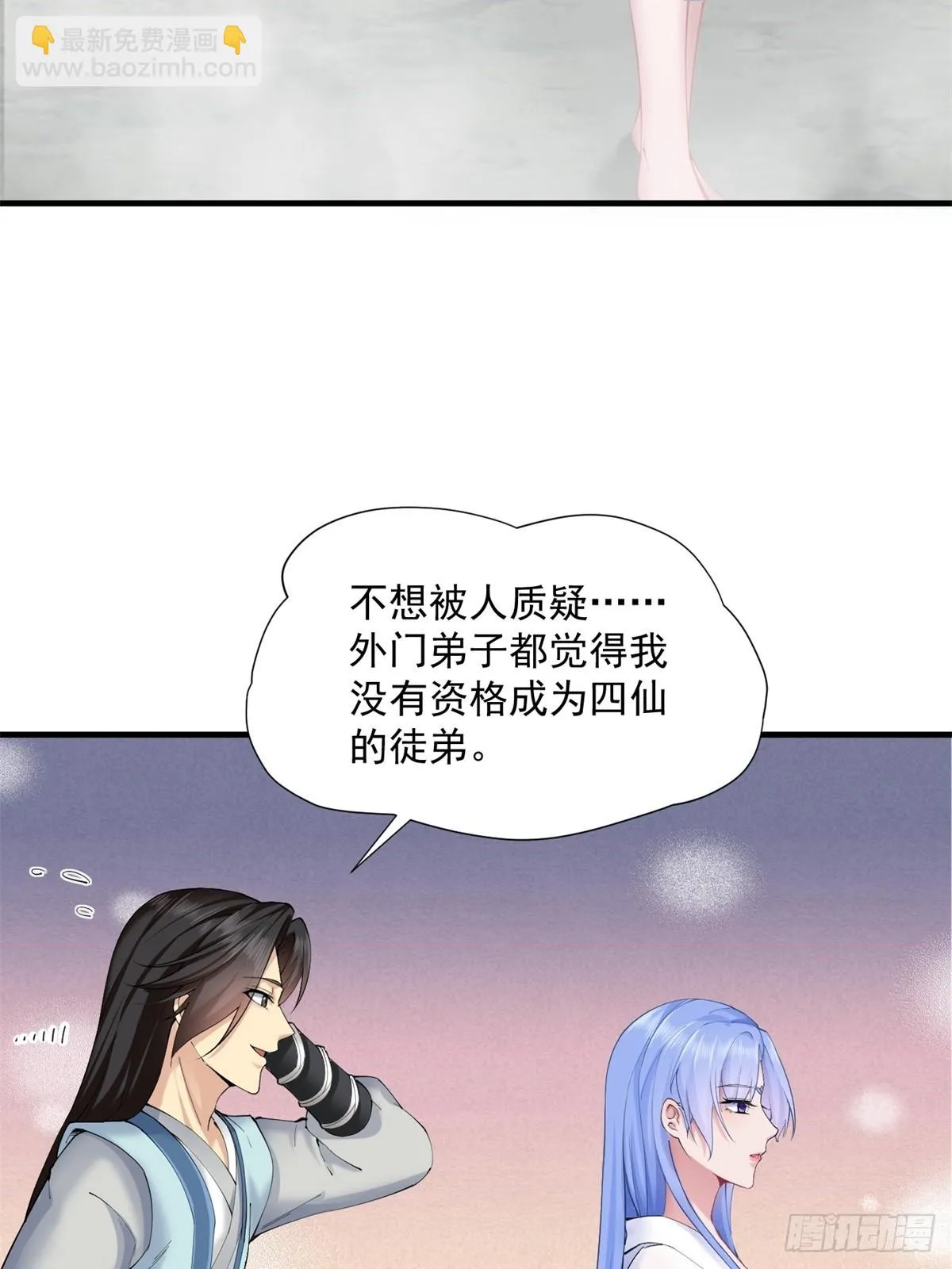 1050