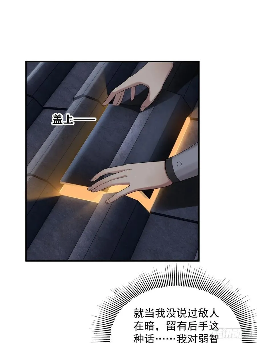 9237