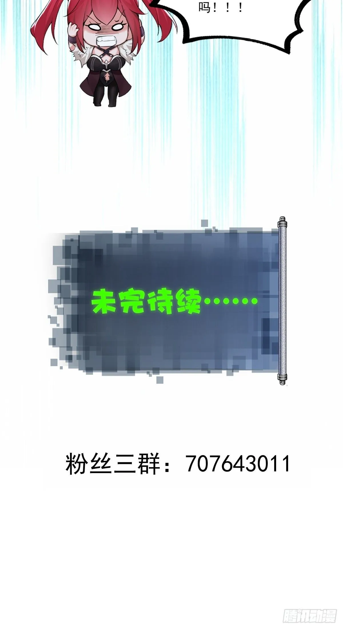 3154