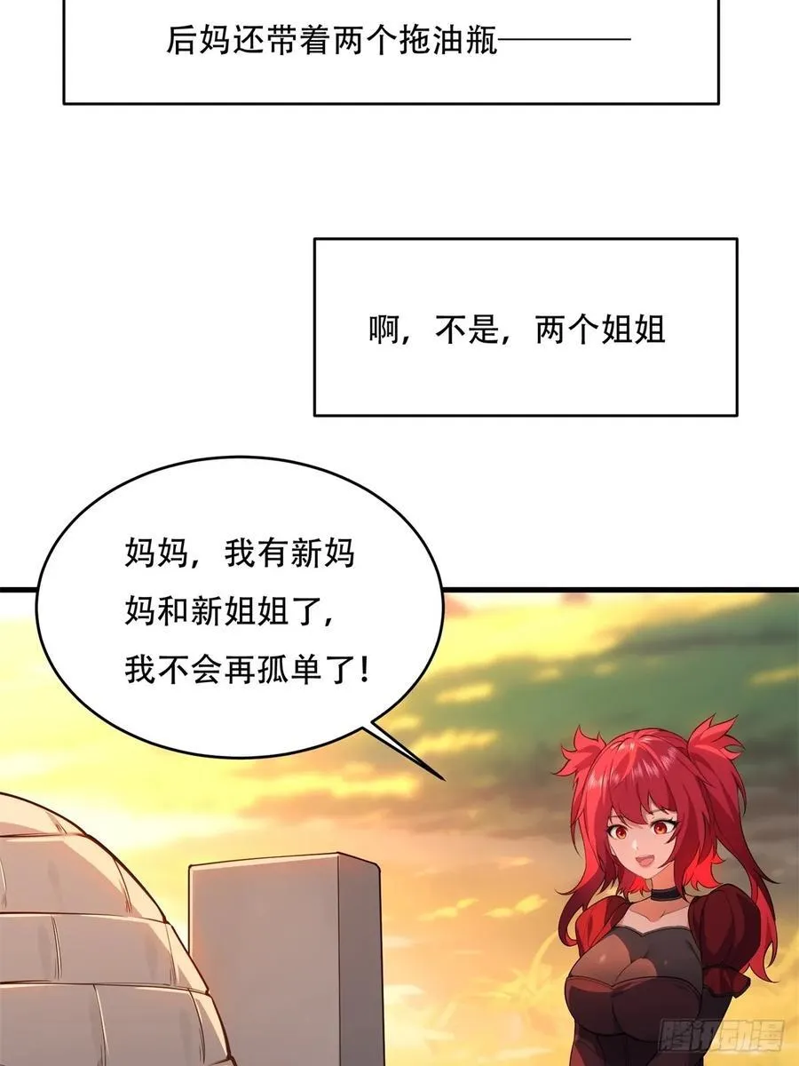 大剧场7