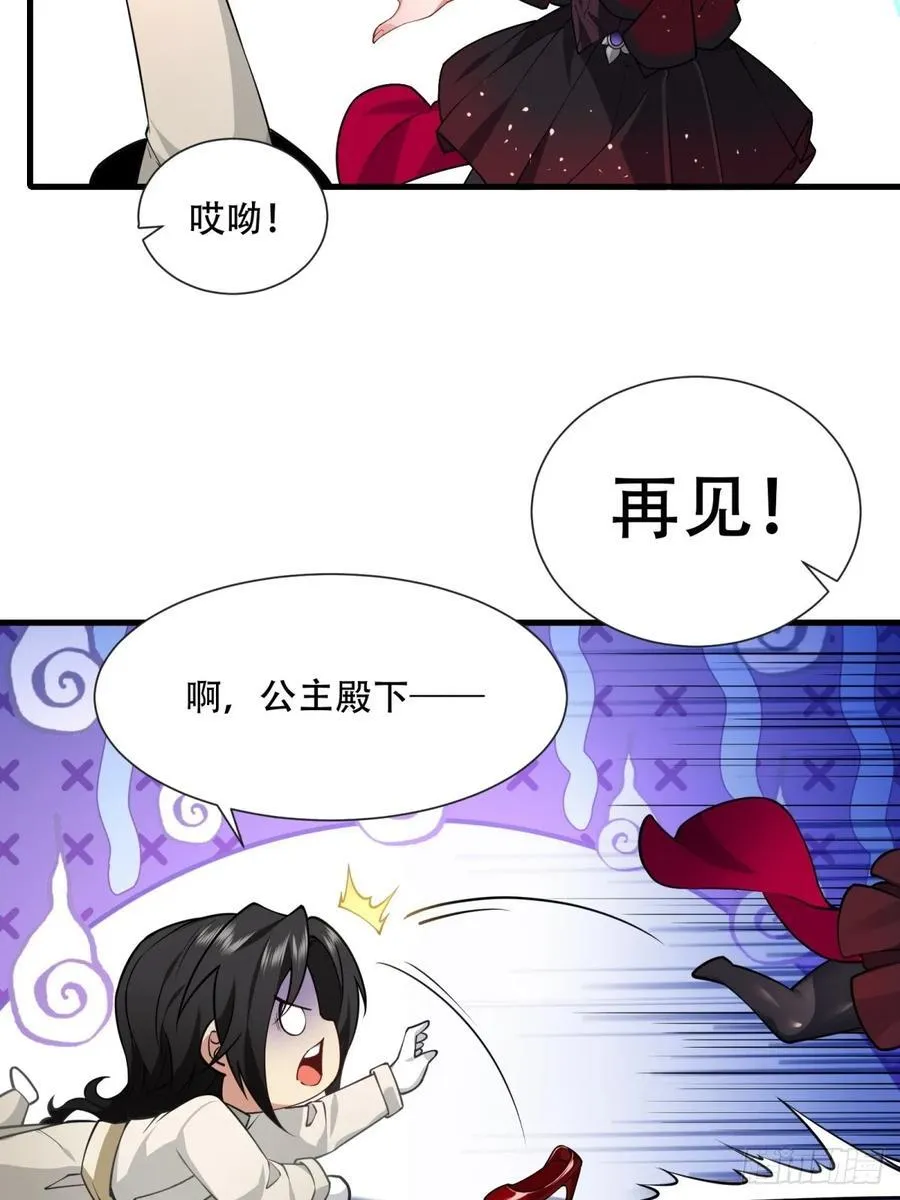 大剧场49
