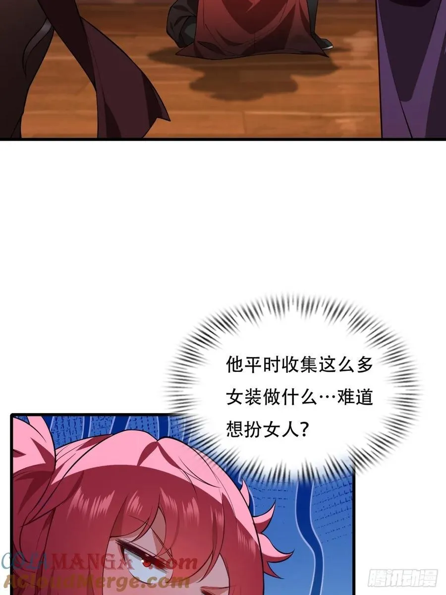 春节了12
