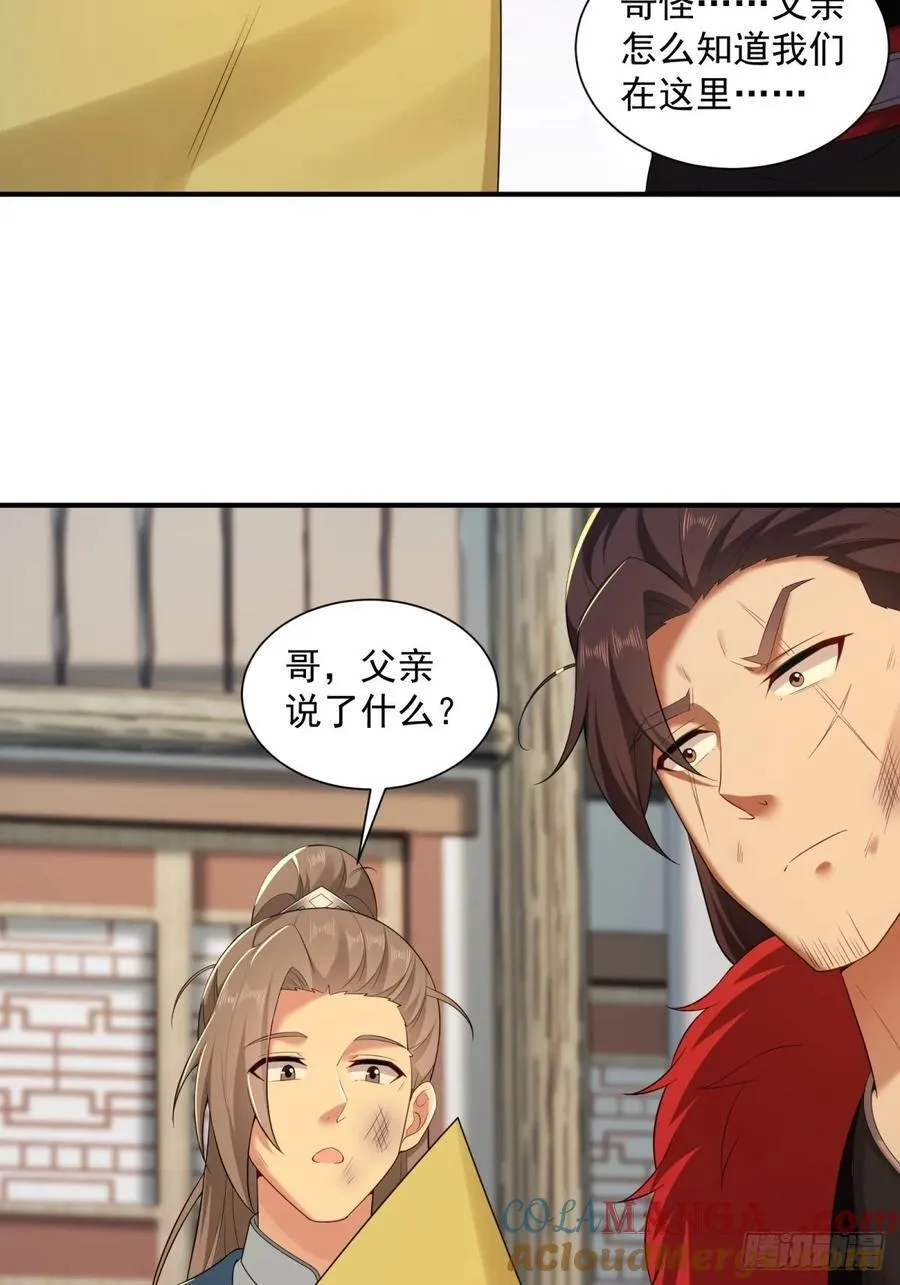 9922