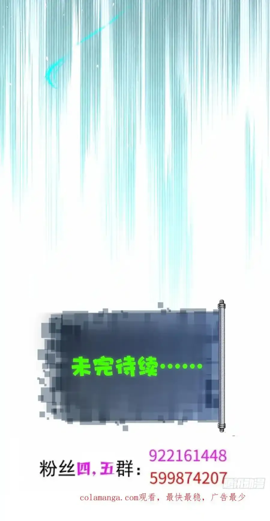 7353
