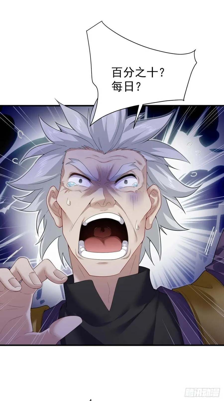 8240