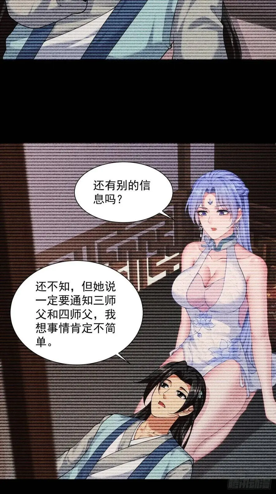 6211