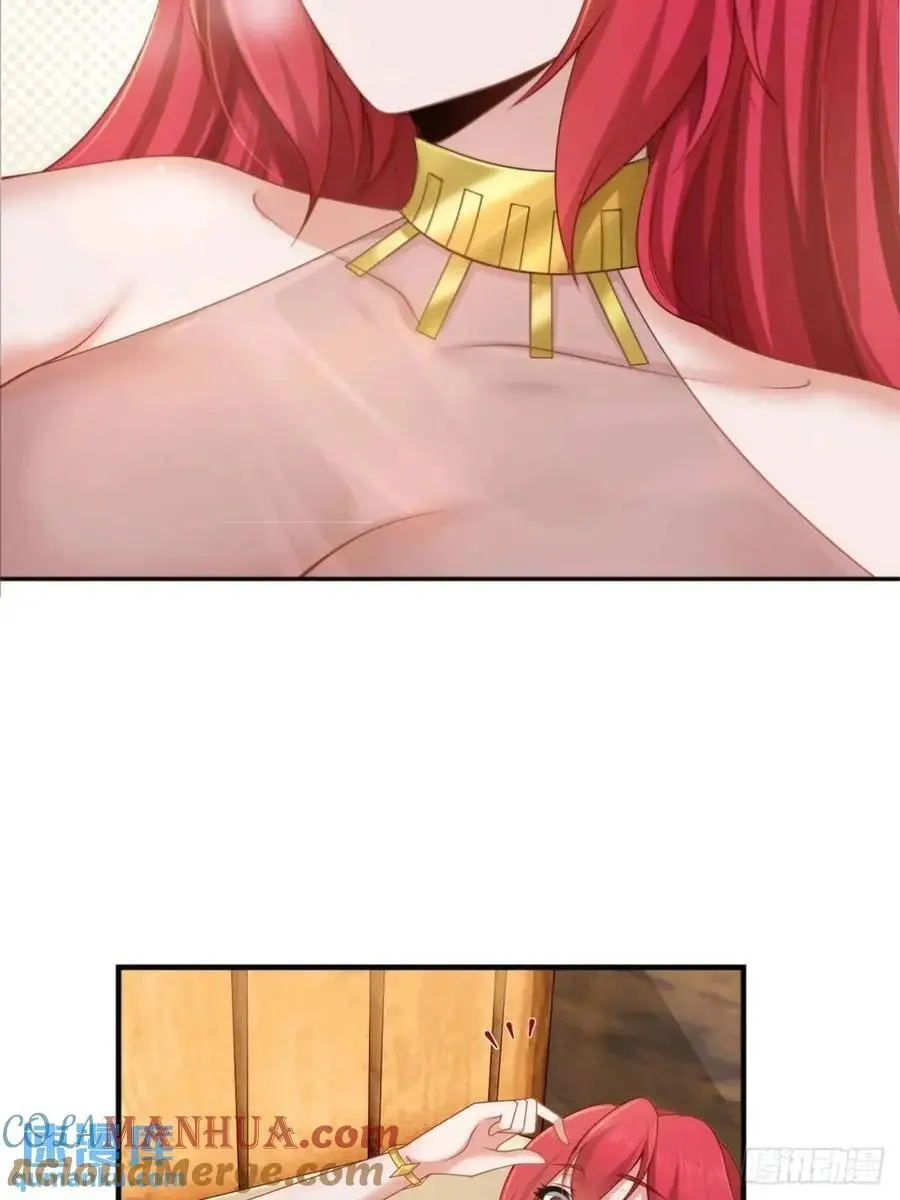 6751