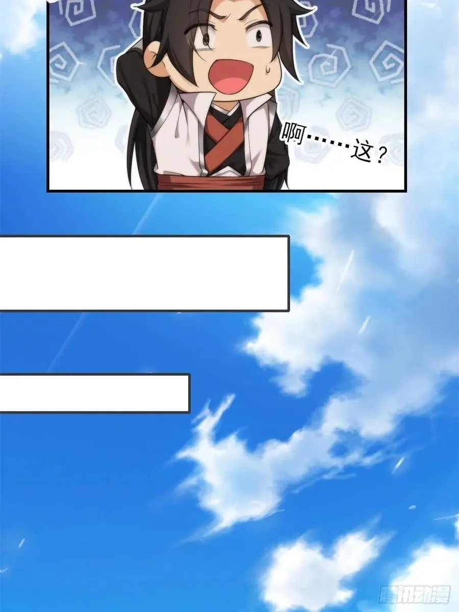 5835