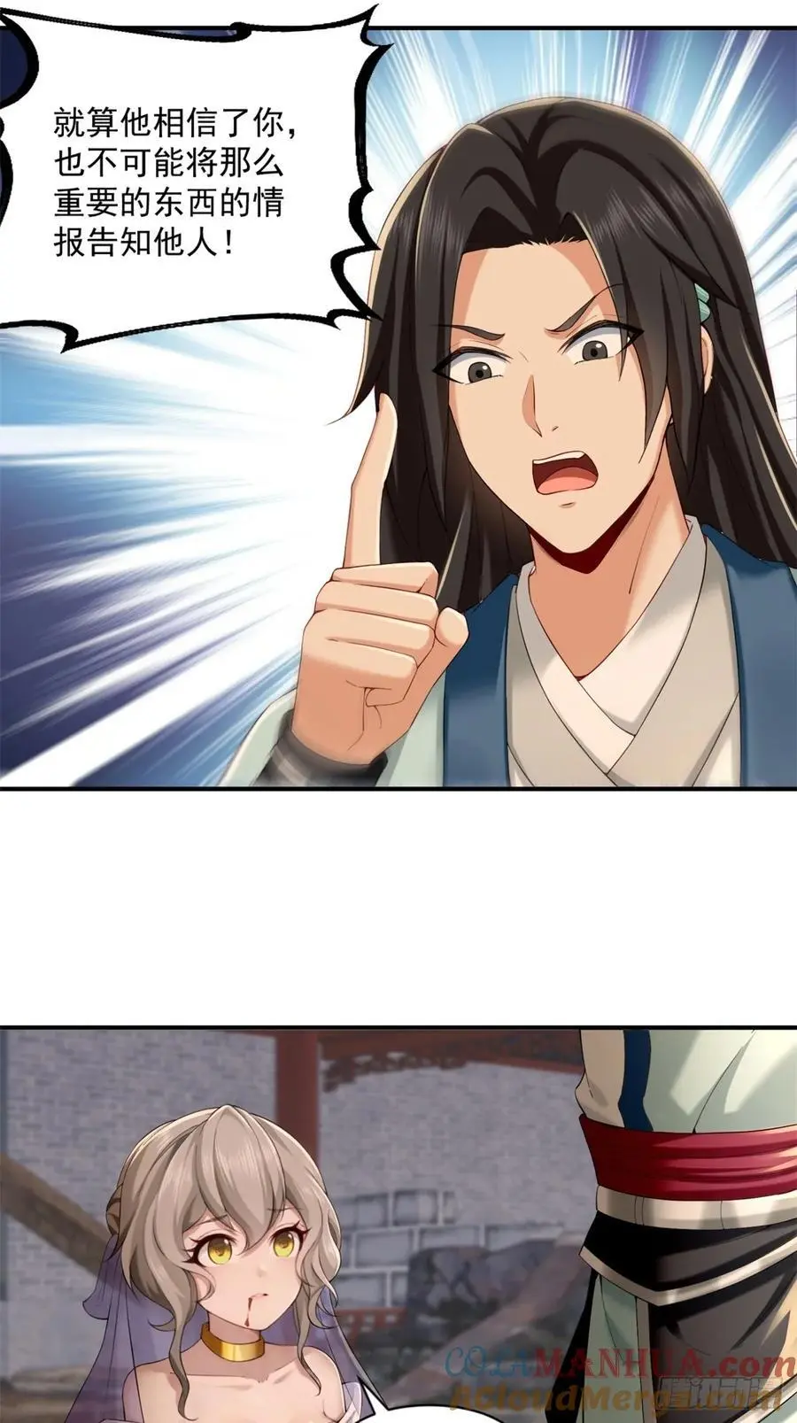 4924