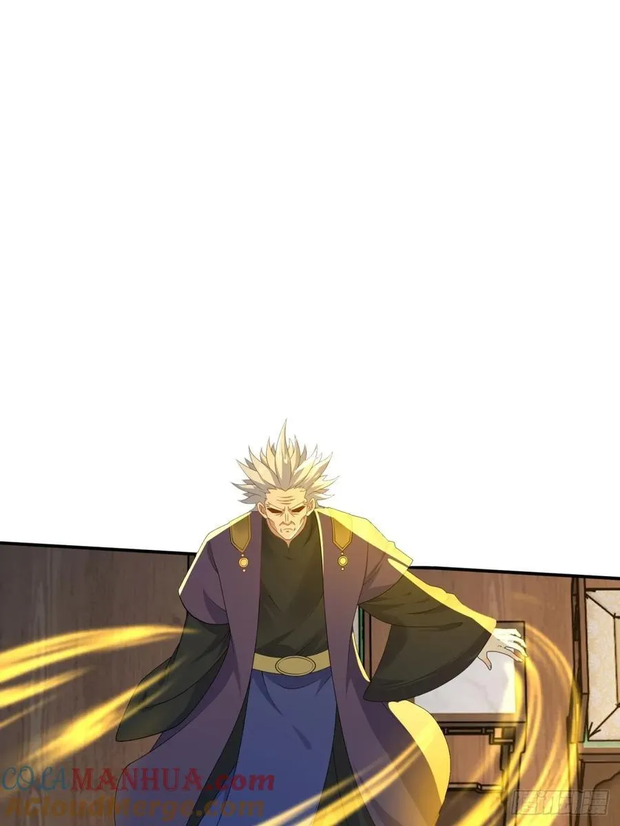 7621
