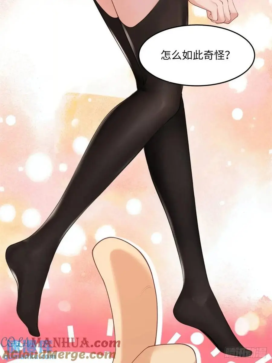 6524
