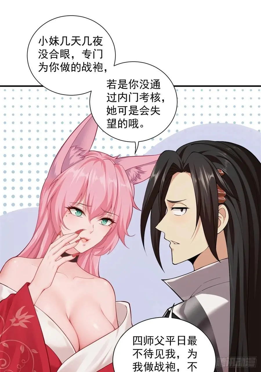 5240