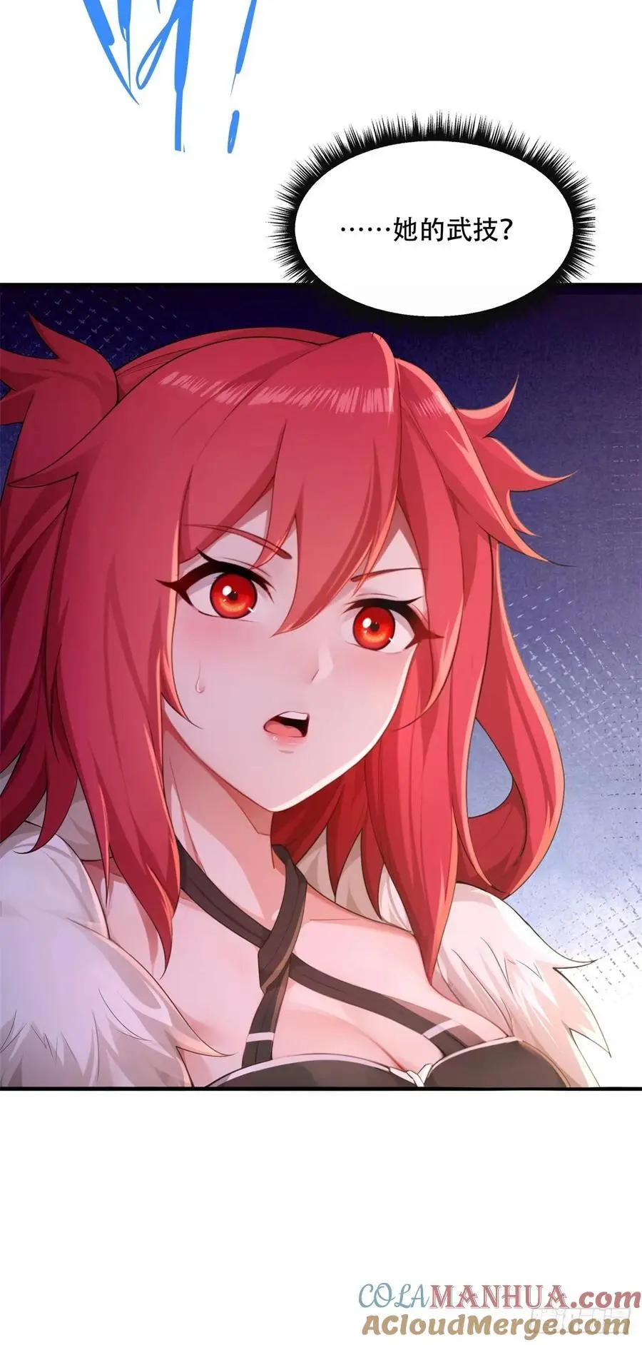 4730
