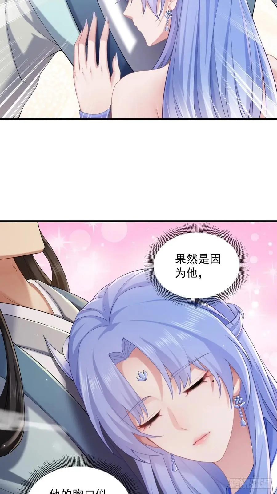 5047