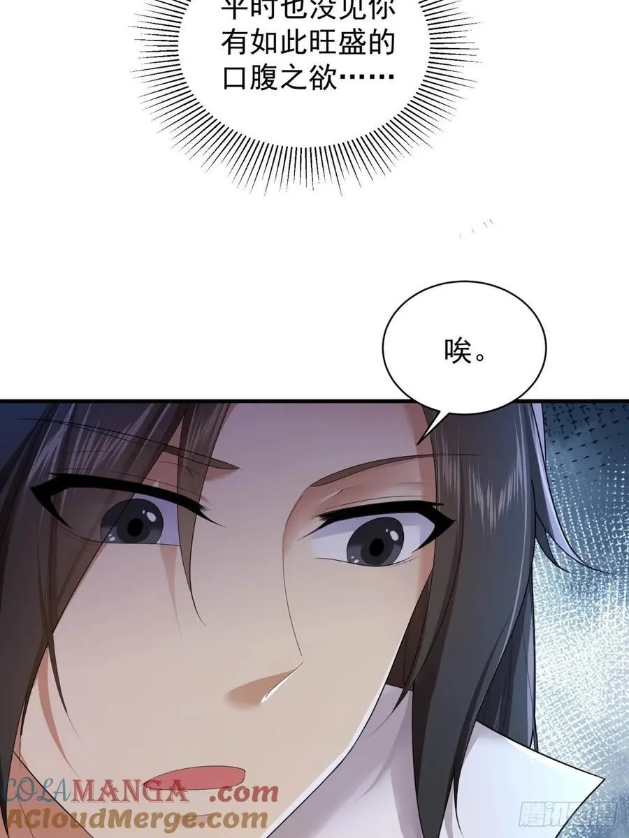 8618