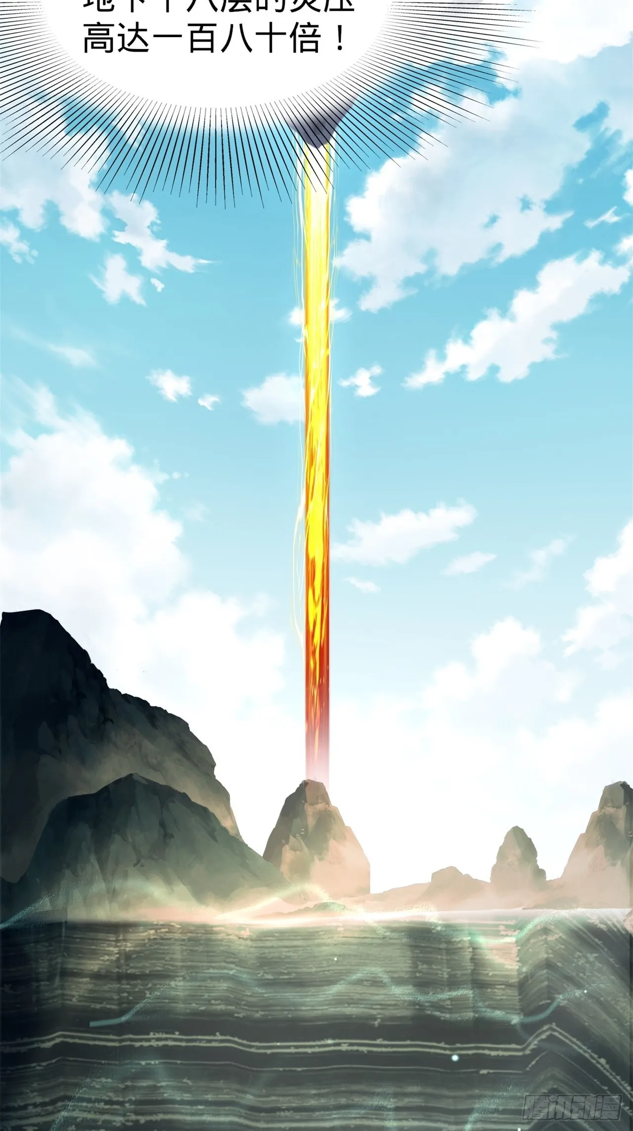 115