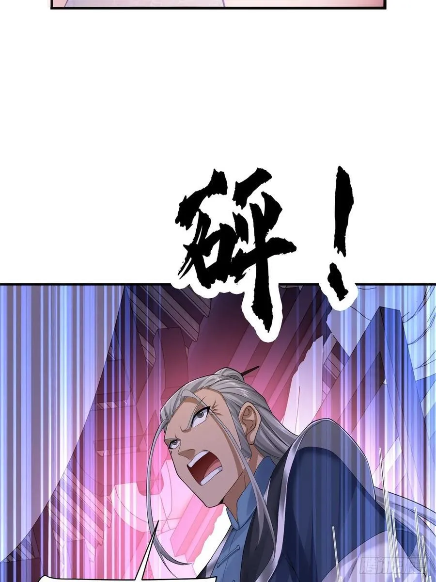 7643