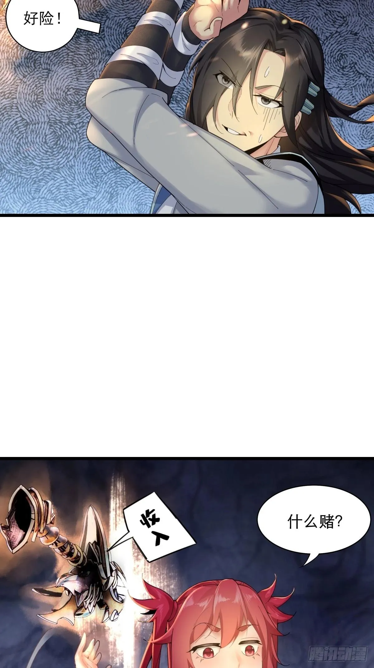 0733