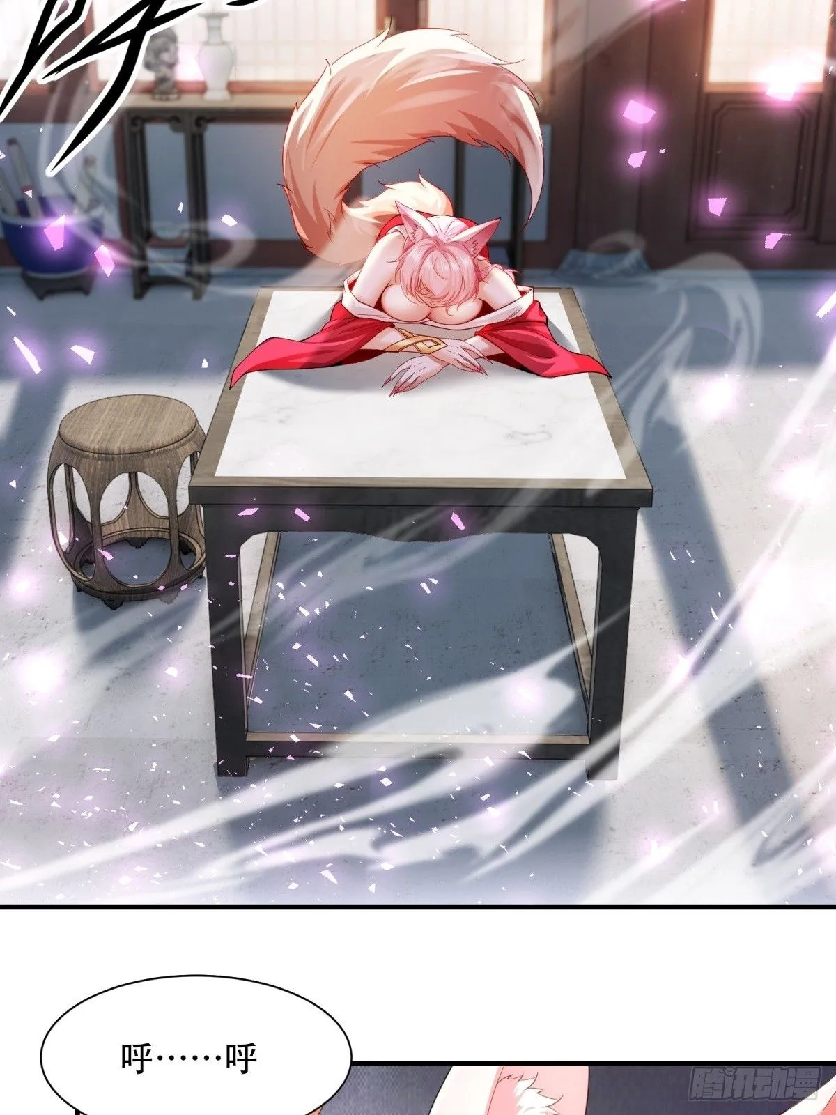 4321