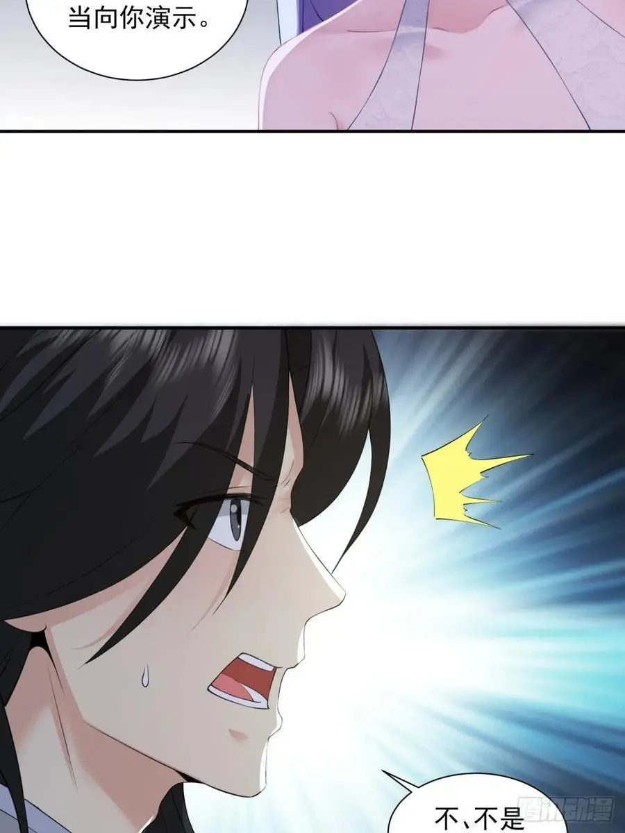 5141