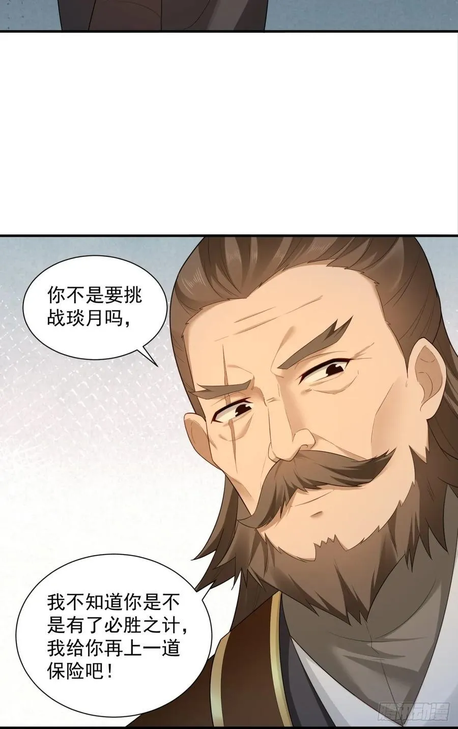 9644