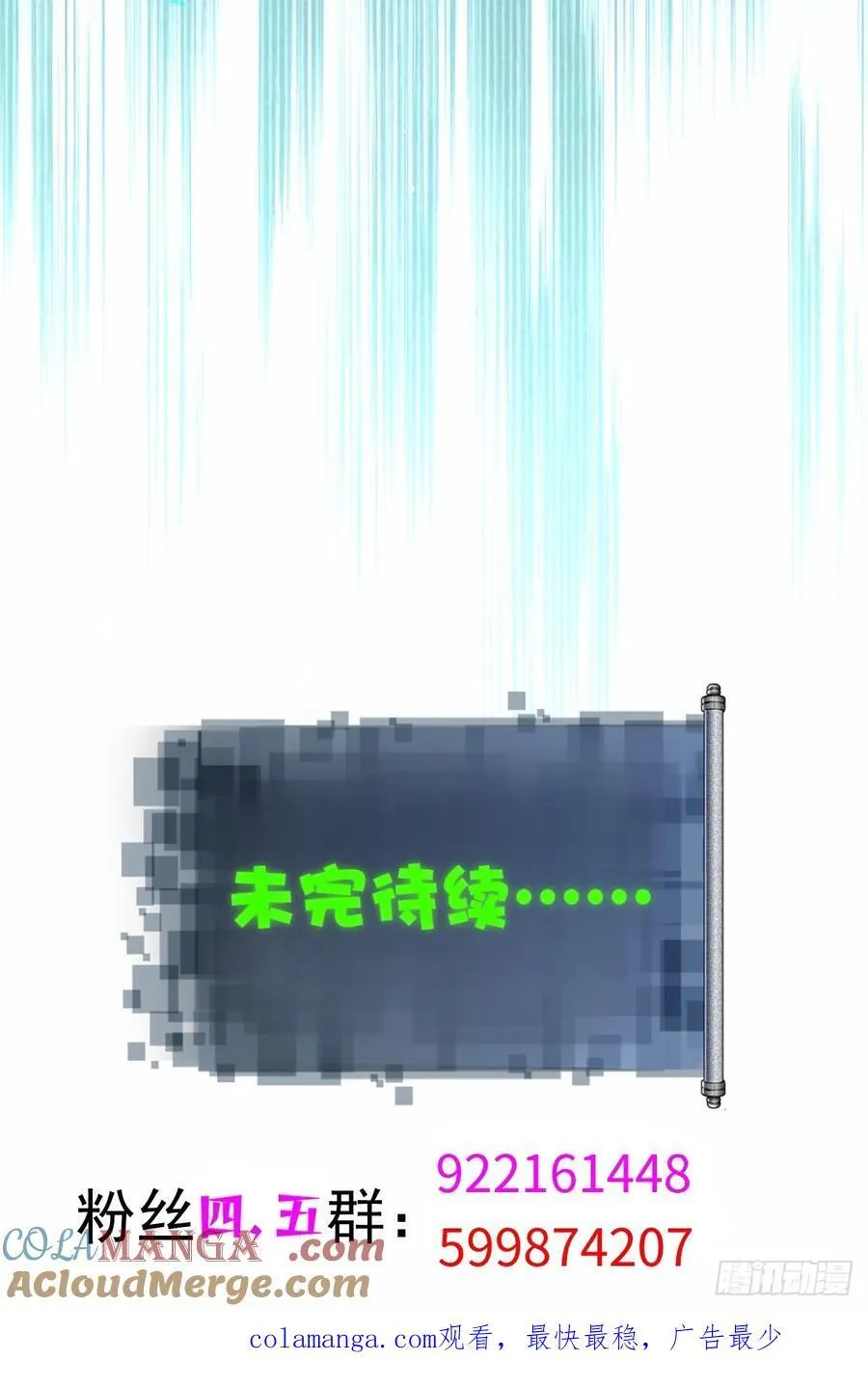 9854