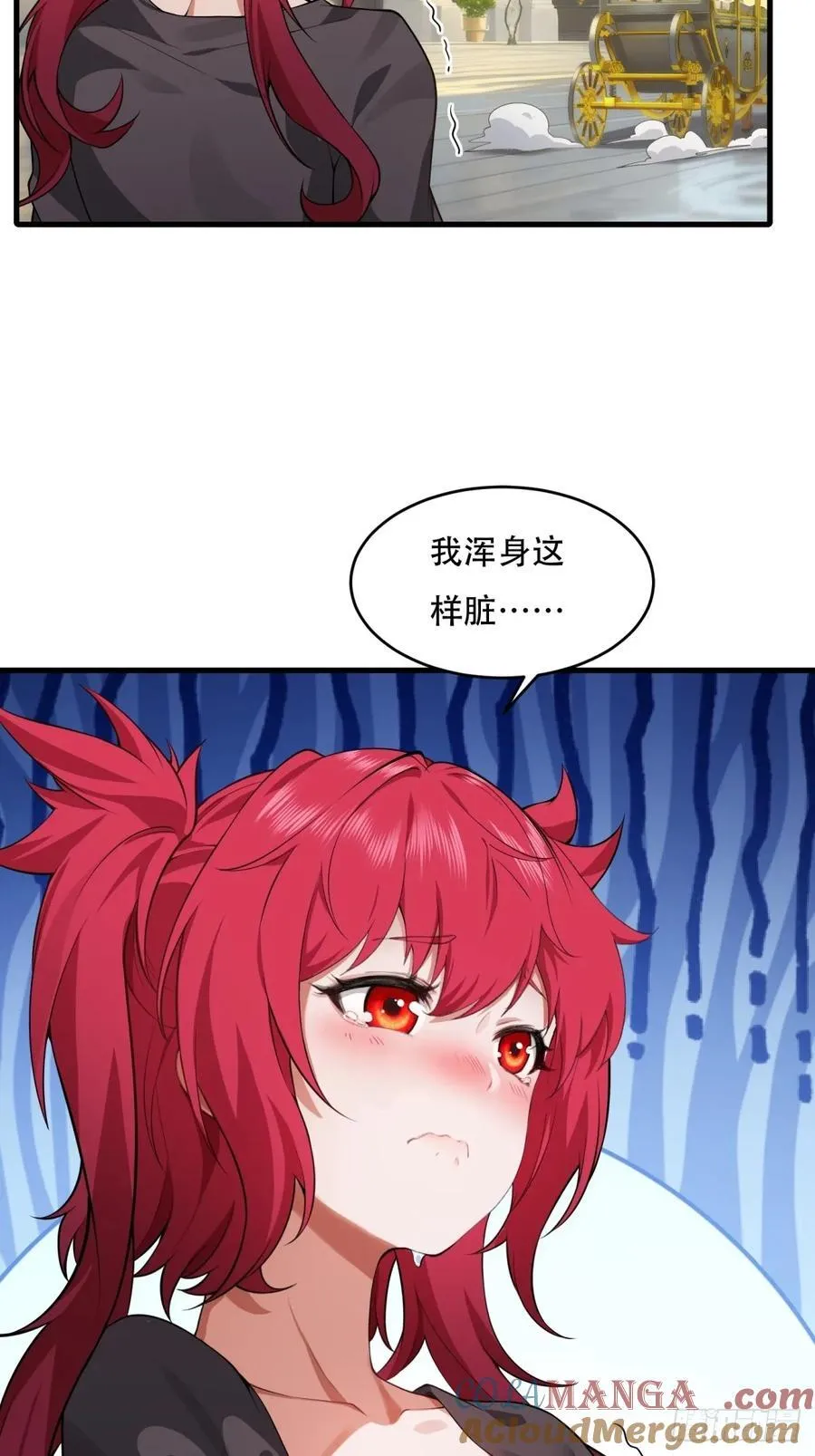 大剧场18