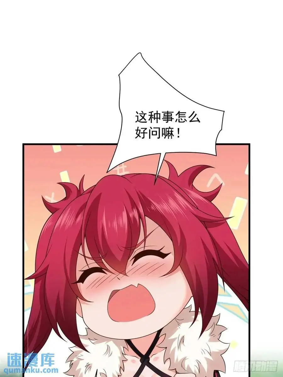 6832