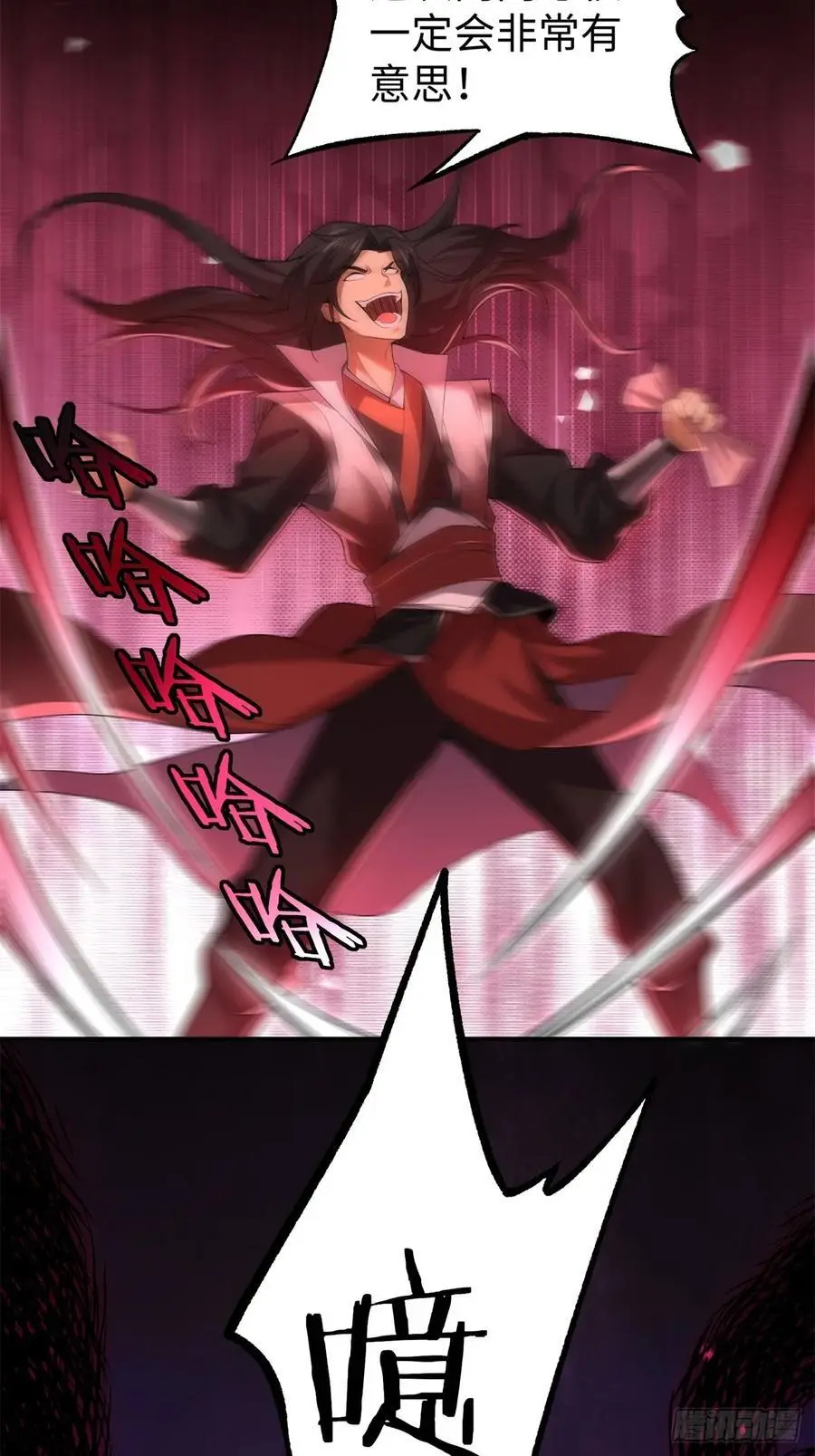5619