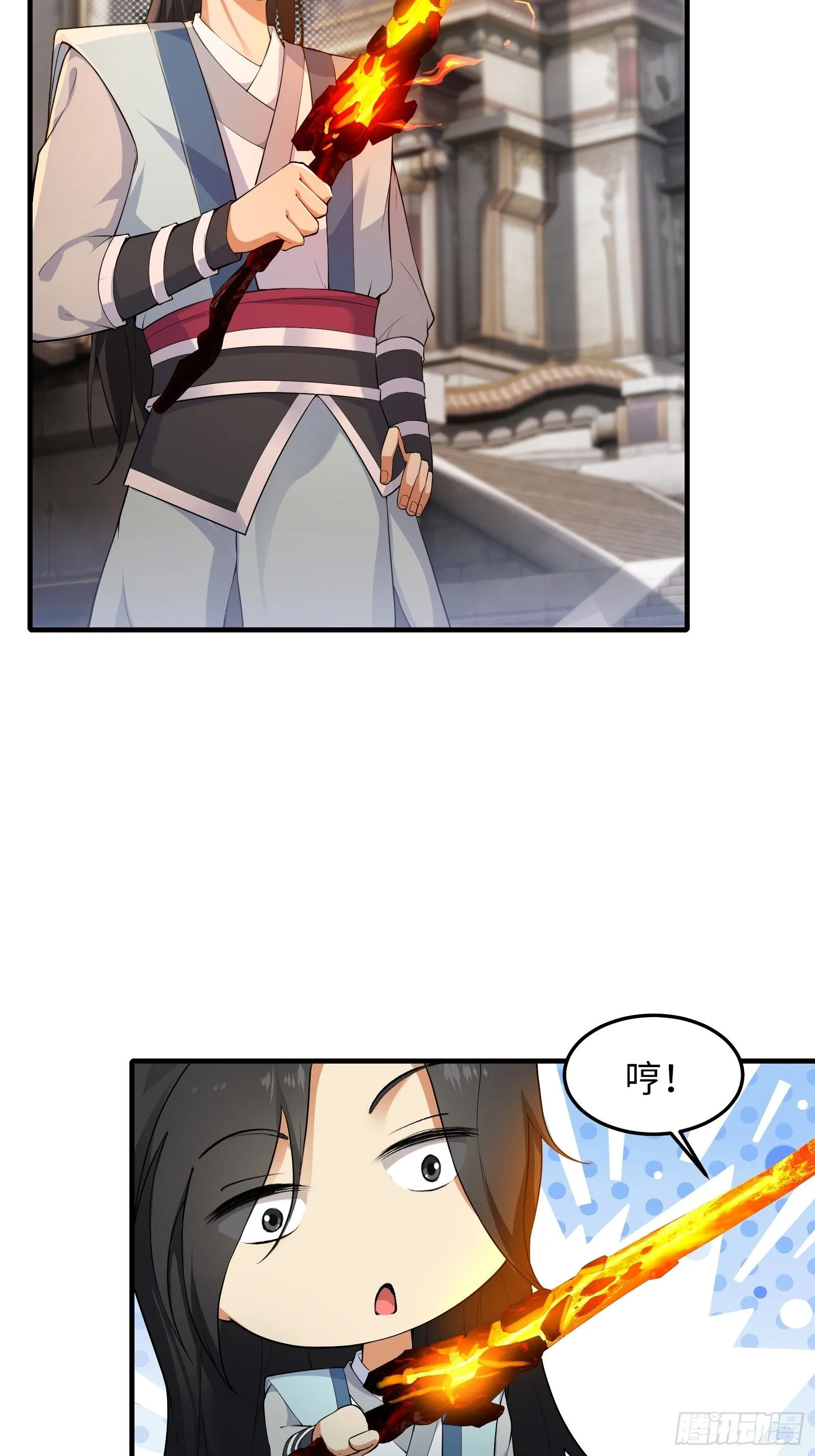 413