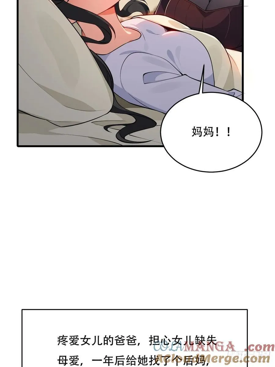 大剧场6