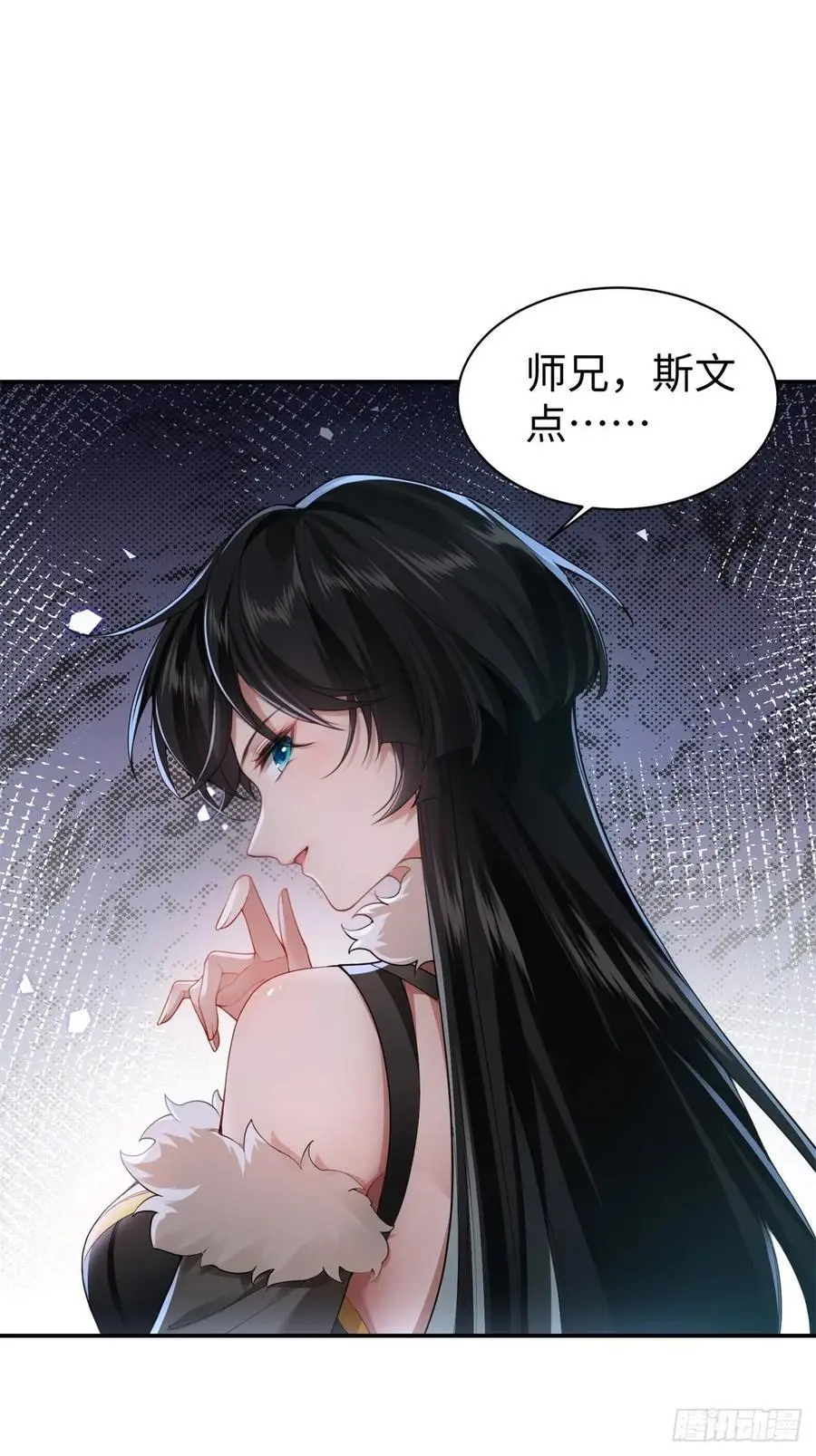 544