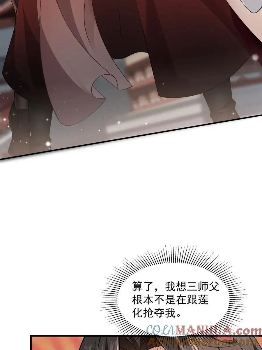 5718