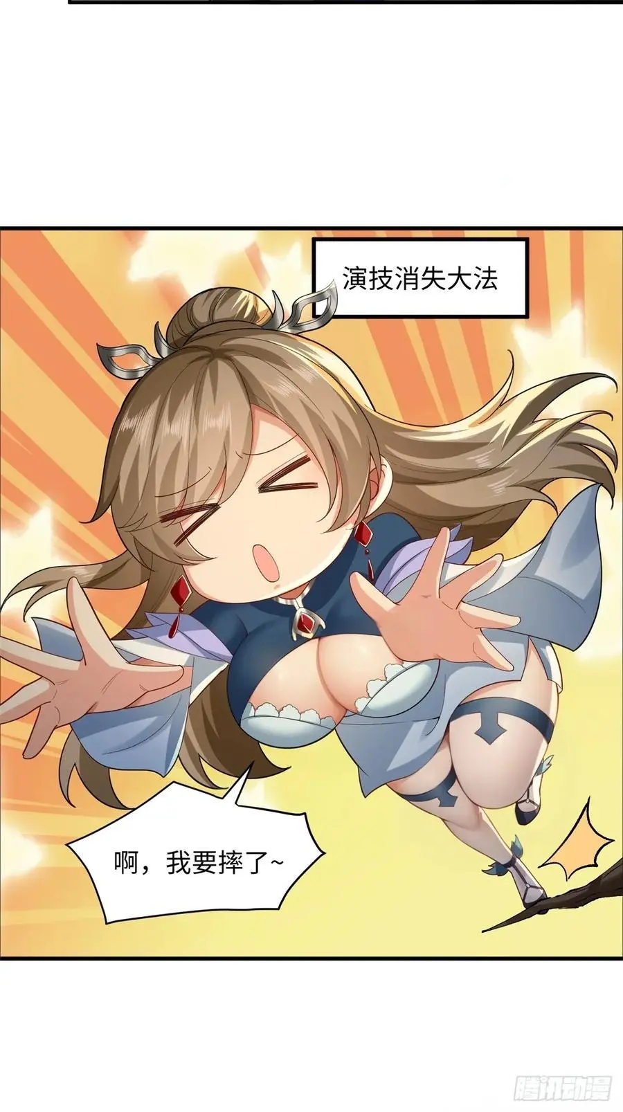 6132